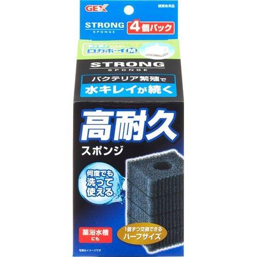 ロカボーイm ストロングスポンジ 4個パック ロカボーイ 爽快ドラッグ 通販 Yahoo ショッピング