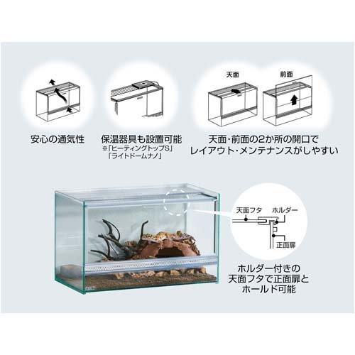 エキゾテラ レプテリア クリアネオ 400Slim ( 1個 )/ : 爽快ドラッグ