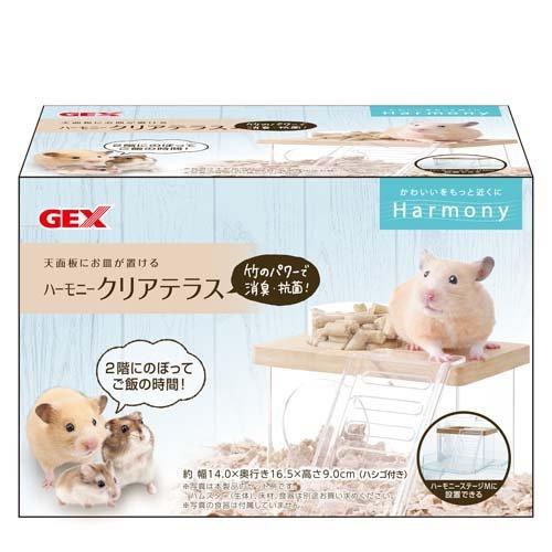ハーモニー クリアテラス ( 1個 ) : 爽快ドラッグ - 通販 ハーモニー クリアテラス ( 1個 ) : 爽快ドラッグ - 通販