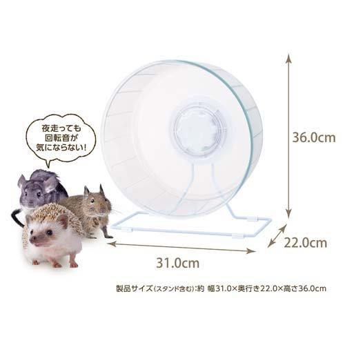 ハーモニー ホイール 30 ( 1個 ) : 爽快ドラッグ - 通販 - Yahoo