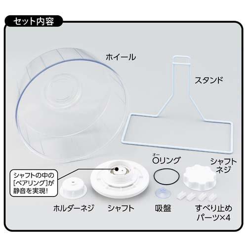 ハーモニー ホイール 30 ( 1個 ) : 爽快ドラッグ - 通販 - Yahoo ハーモニー ホイール 30 ( 1個 ) : 爽快ドラッグ - 通販 - Yahoo