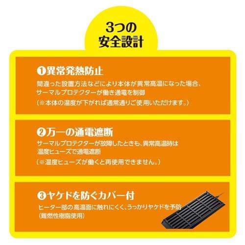 ヒーティングトップ L ( 1個 ) : 爽快ドラッグ - 通販 - Yahoo ヒーティングトップ L ( 1個 ) : 爽快ドラッグ - 通販 - Yahoo