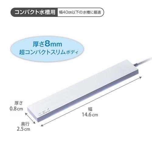 クリアLED フラッティ150 アクアブルー ( 1個 ) : 爽快ドラッグ - 通販