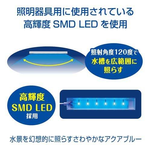 クリアLED フラッティ150 アクアブルー ( 1個 ) : 爽快ドラッグ - 通販