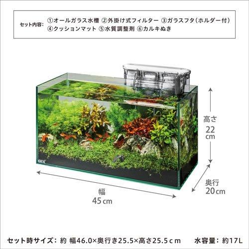 グラステリア スリム 450 6点 ( 1セット ) : 爽快ドラッグ - 通販