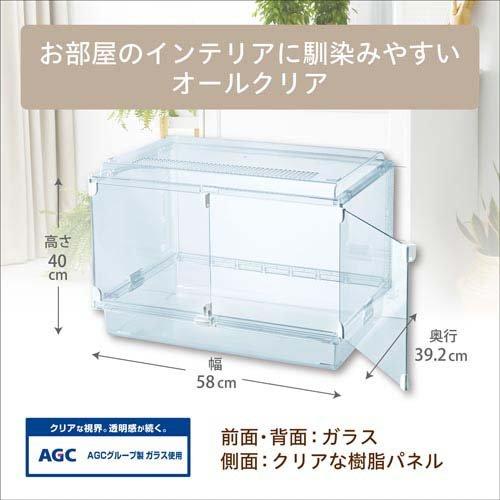 グラスハーモニーマルチ600N ( 1個 ) : 爽快ドラッグ - 通販 - Yahoo