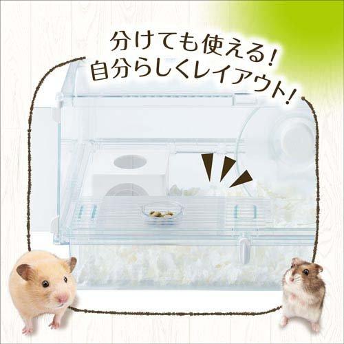 ハーモニーランドさん専用 ハーモニーランウェイ450 ( 1個 ) : 爽快ドラッグ - 通販 - Yahoo
