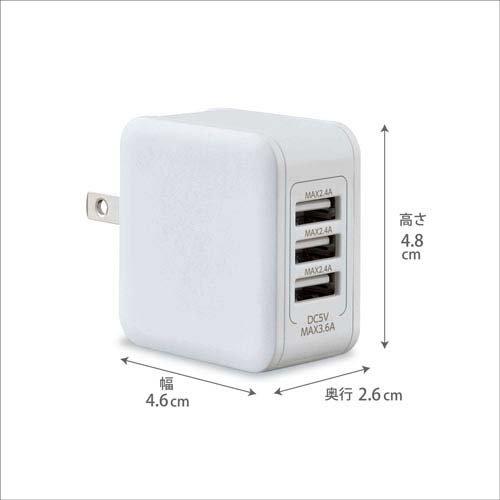USBアダプター G-3.6A・3ポート ( 1個 ) : 爽快ドラッグ - 通販