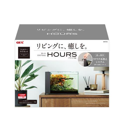 アワーズ ブラック ( 1個 ) : 爽快ドラッグ - 通販 - Yahoo!ショッピング