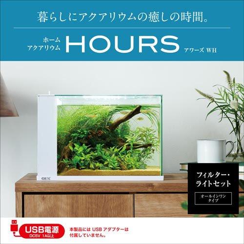 アワーズ ホワイト ( 1個 ) : 爽快ドラッグ - 通販 - Yahoo!ショッピング