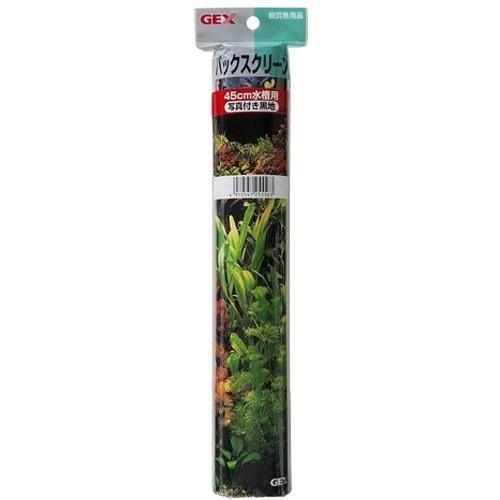 Gx 12 バックスクリーン 45cm水槽用 写真付き黒地 45cm 爽快ドラッグ 通販 Yahoo ショッピング