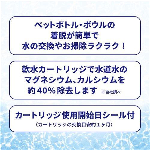 ピュアクリスタル ドリンクボウル 猫用 ( 1個入 )/ : 爽快ドラッグ