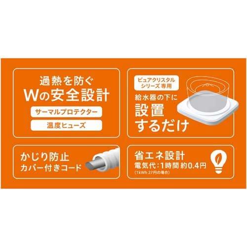 ピュアクリスタル ヌルーミィ ( 1個 )/ : 爽快ドラッグ - 通販 - Yahoo