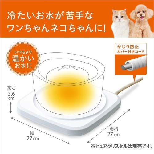 ピュアクリスタル ヌルーミィ ( 1個 )/ : 爽快ドラッグ - 通販 - Yahoo
