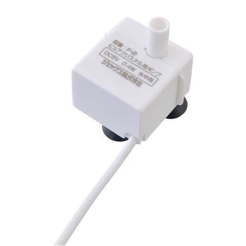 ピュアクリスタル 交換用ポンプ P-6 ( 1個 )/ : 爽快ドラッグ - 通販