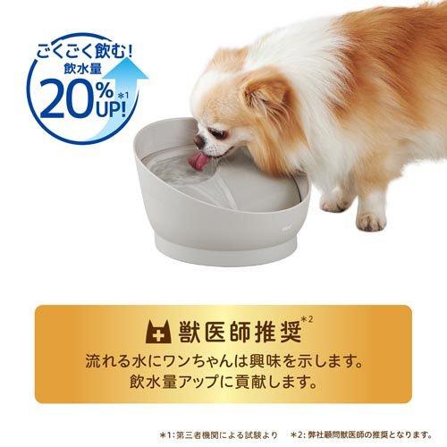 ピュアクリスタル ミューティー 950ml 犬用 ムーングレー ( 1個