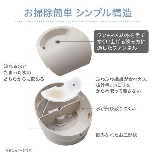 ピュアクリスタル ミューティー 950ml 犬用 ムーングレー ( 1個