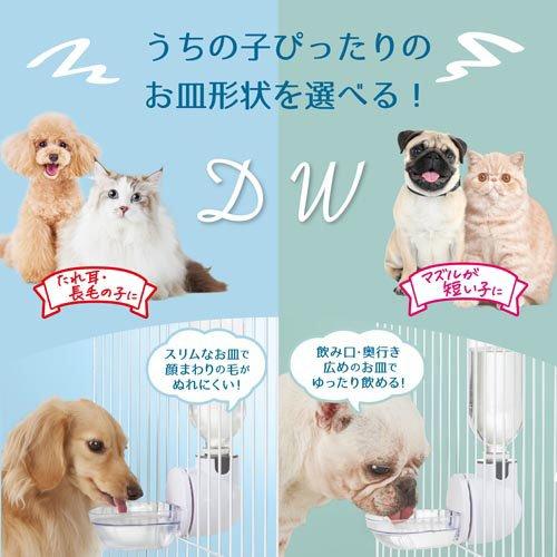 ピュアクリスタル ドリンクディッシュ W ( 1個 )/ : 爽快 ピュアクリスタル ドリンクディッシュ W ( 1個 )/ : 爽快