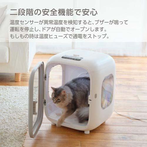 PURE PET ドライヤーハウス ( 1個 ) : 爽快ドラッグ - 通販 - Yahoo