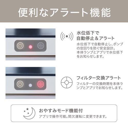 PURE プライム ウォーターファウンテン ( 1個 ) : 爽快ドラッグ - 通販