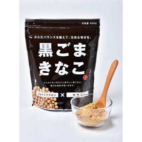 黒ごまきなこ ( 400g ) : 爽快ドラッグ - 通販 - Yahoo!ショッピング