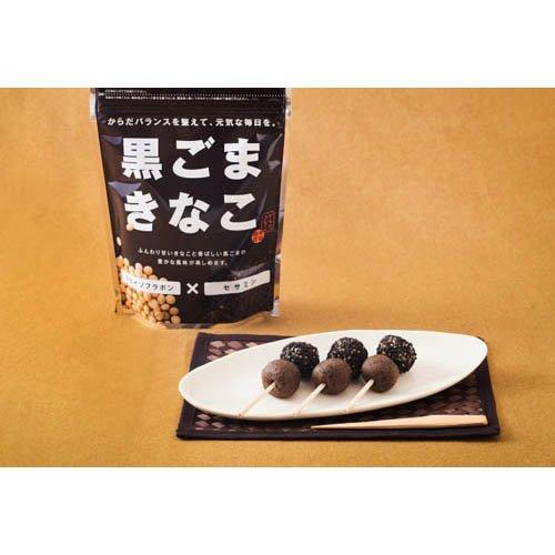 黒ごまきなこ ( 400g ) : 爽快ドラッグ - 通販 - Yahoo!ショッピング