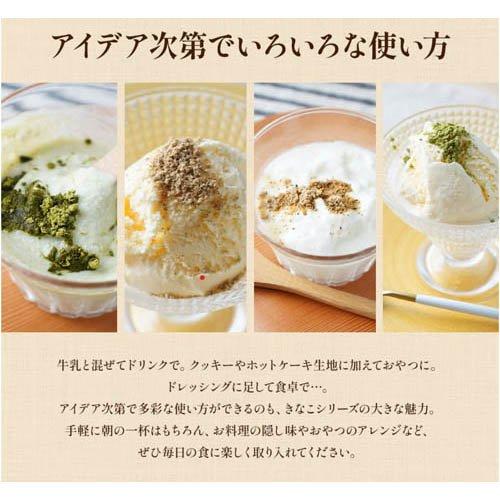 黒ごまアーモンドきなこ ( 300g ) : 爽快ドラッグ - 通販 - Yahoo