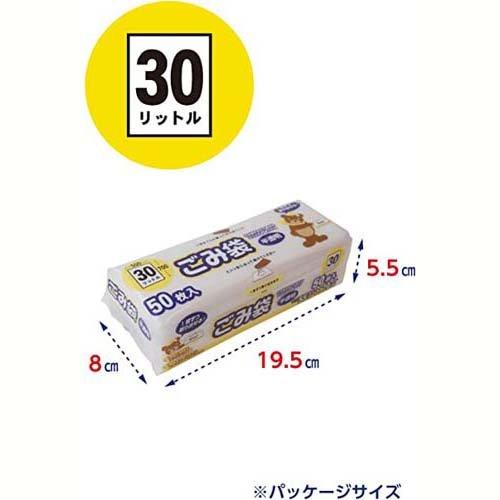 コンパクトボックスごみ袋 半透明 30L ( 50枚入 )/ オルディ
