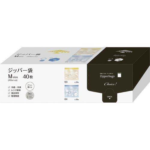 絶盤 袋入チョロＱHG 80台 新品 処分価格 長崎ちゃんぽん2人前|長崎ちゃんぽん・皿うどんのみろくや