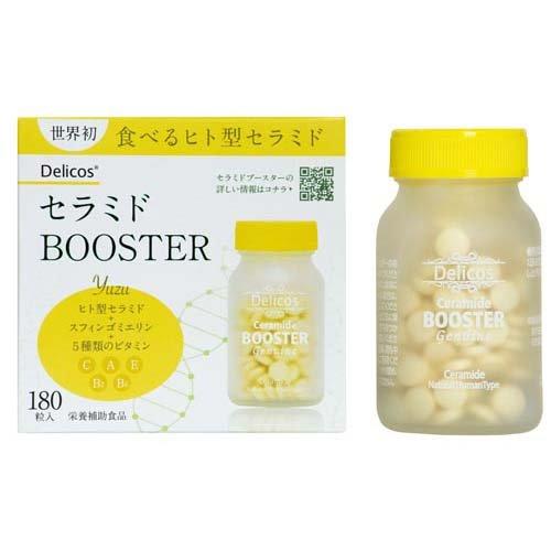 セラミドBOOSTER ( 180粒入 ) : 爽快ドラッグ - 通販 - Yahoo!ショッピング