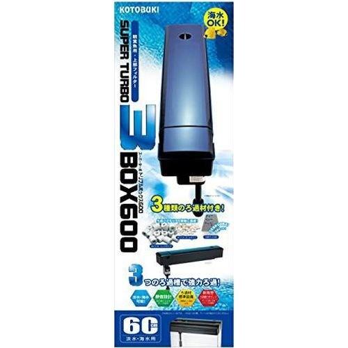 コトブキ工芸 トリプルボックス600 ( 1個 )/ : 爽快ドラッグ