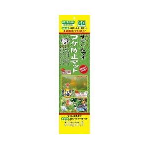 上部フィルター用マット すごいんです コケ防止マット 1枚入 コトブキ工芸 爽快ドラッグ 通販 Yahoo ショッピング