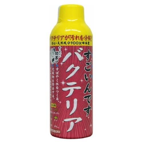 すごいんです バクテリア ( 150ml ) : 爽快ドラッグ - 通販 - Yahoo