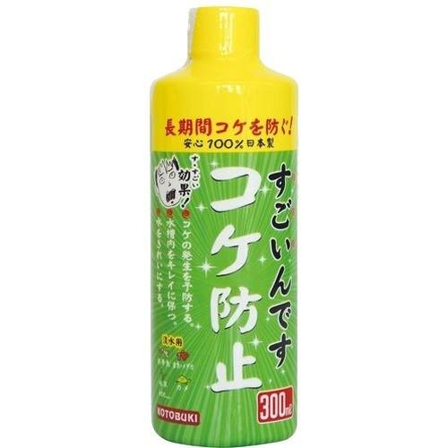 すごいんです コケ防止 300ml 爽快ドラッグ 通販 Yahoo ショッピング
