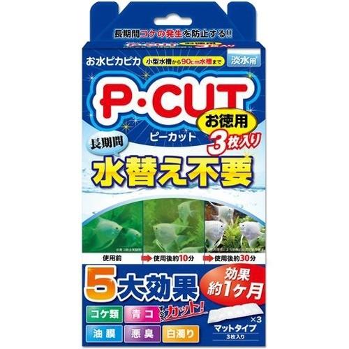コトブキ工芸 P・カット マット60 ( 3枚入 )/ : 爽快ドラッグ - 通販