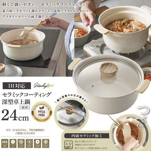 【ゆゆ】未組立品 セラミックテーブル 120x70cm ダイニングセット 楽天市場】 7インテリア 【カテゴリ一覧】