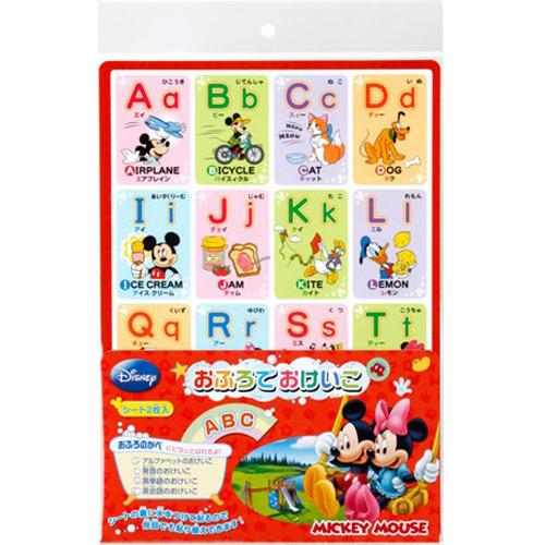 おふろでおけいこ ディズニー キャラクター ミッキーabc サイズ 2枚入 爽快ドラッグ 通販 Yahoo ショッピング