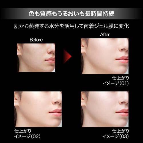 企画品)ケイト カラー＆カバークッションセット 03 ( 10g )/ KATE