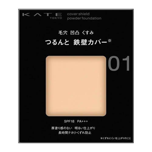 ケイト カバーシールド パウダーファンデーション 01 ( 9g )/ KATE