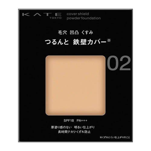 ケイト カバーシールド パウダーファンデーション 02 ( 9g )/ KATE