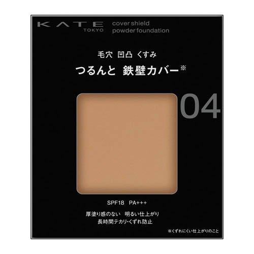 ケイト カバーシールド パウダーファンデーション 04 ( 9g )/ KATE