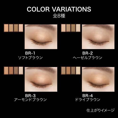 ケイト メロウブラウンアイズ BR-5 ( 4.2g )/ KATE(ケイト) KATE アイ