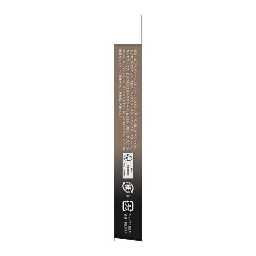 企画品)ケイト 3DアイブロウカラーZ GY-3 ( 6.3g )/ KATE(ケイト