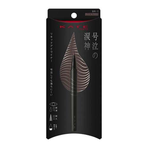 KATE アイライナー KATE Official】Introducing KATE's new eyeliners: #SuperSharpLiner
