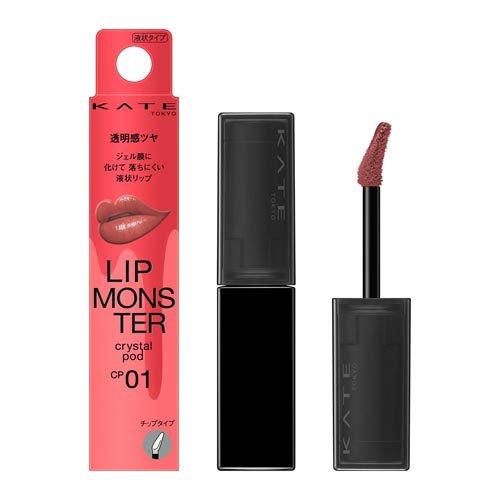 ケイト リップモンスター クリスタルポッド CP01 ( 6g )/ KATE(ケイト