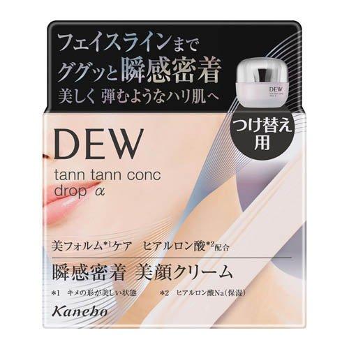 DEW タンタンコンクドロップα レフィル ( 55g )/ DEW(デュウ) : 爽快