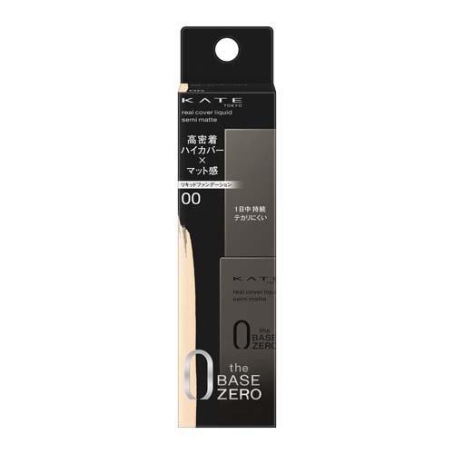 ケイト リアルカバーリキッド セミマット 00 ( 30.0ml )/ KATE ケイト リアルカバーリキッド セミマット 00 ( 30.0ml )/ KATE