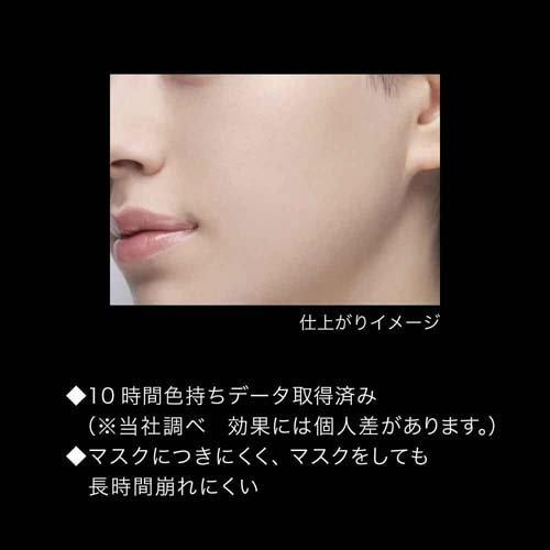 ケイト リアルカバーリキッド セミマット 00 ( 30.0ml )/ KATE(ケイト