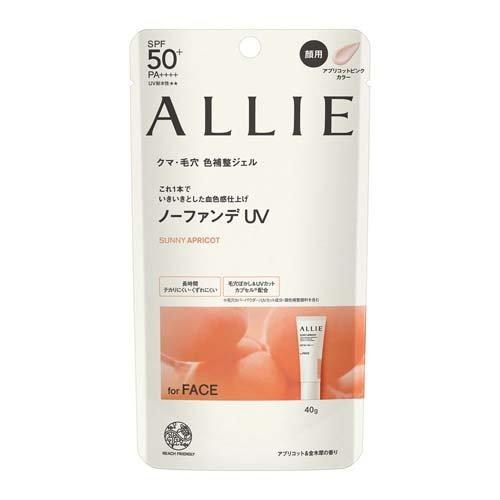 アリィー クロノビューティ カラーチューニングUV 02 ( 40.0g アリィー クロノビューティ カラーチューニングUV 02 ( 40.0g