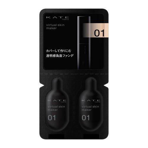 企画品)ケイト フェイスパウダーZ オイルブロック セット 01 ( 1セット